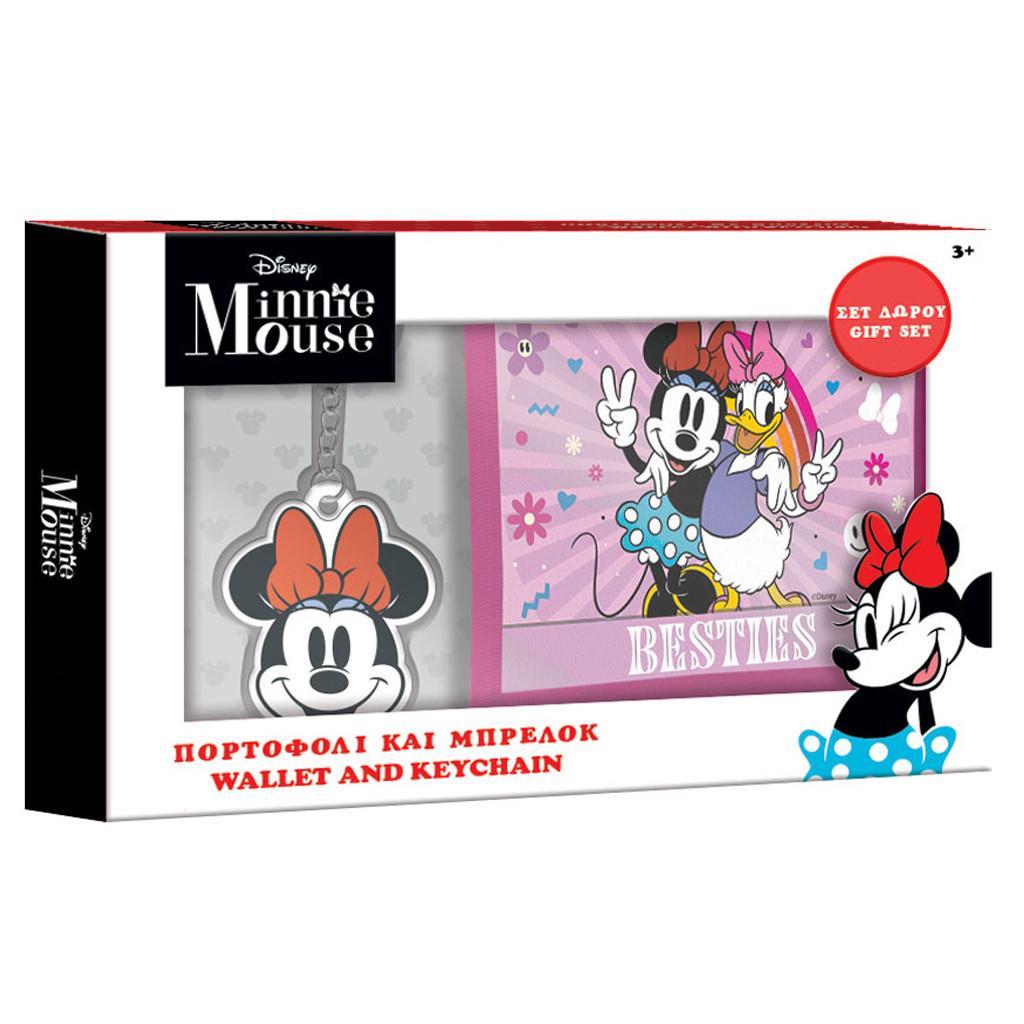 Πορτοφόλι με Μπρελόκ Σετ Δώρου 20x12εκ Disney Minnie (564205) - Fun Planet
