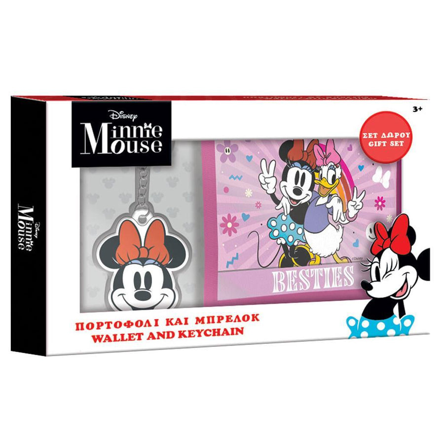 Πορτοφόλι με Μπρελόκ Σετ Δώρου 20x12εκ Disney Minnie (564205) - Fun Planet