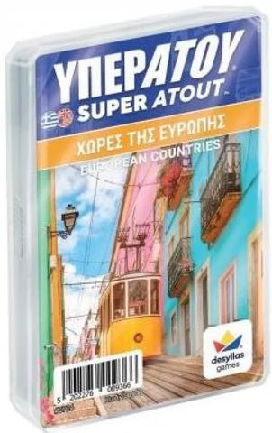 Υπερατού Χώρες Της Ευρώπης (100936)
