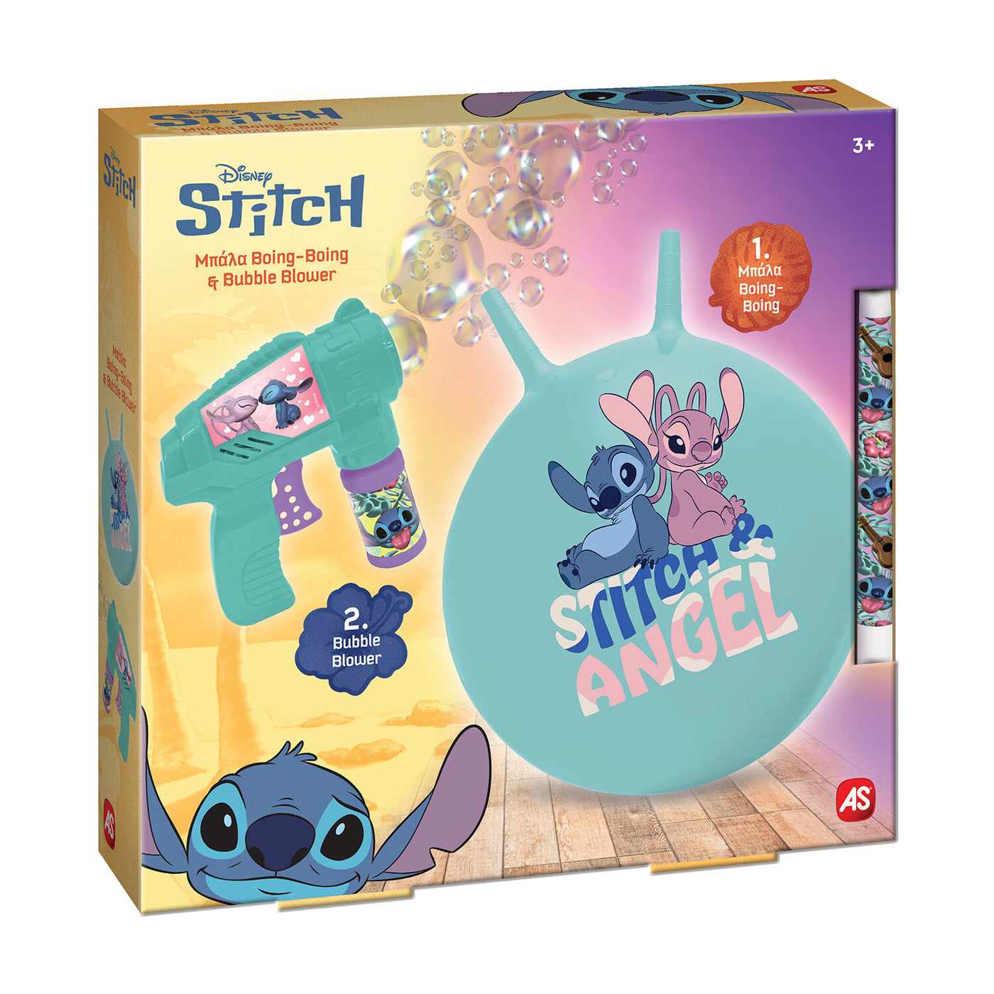 Λαμπάδα Boing & Bubble Gun Disney Stitch (1500-15767) - Fun Planet