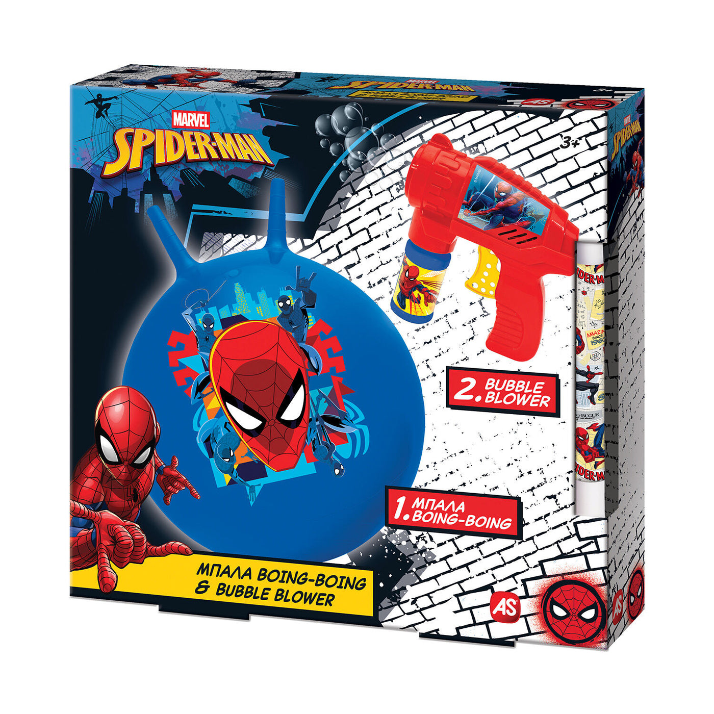 Λαμπάδα Boing & Bubble Gun Spider-Man (1500-15768) - Fun Planet