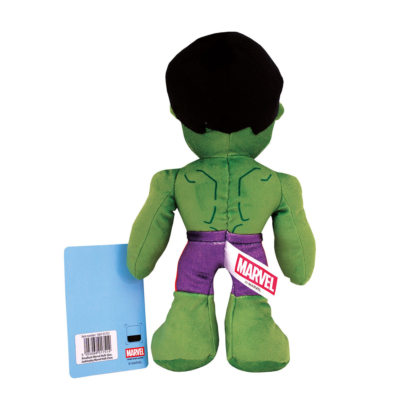 Disney Marvel Λούτρινο Hulk 25εκ (1607-01751) - Fun Planet