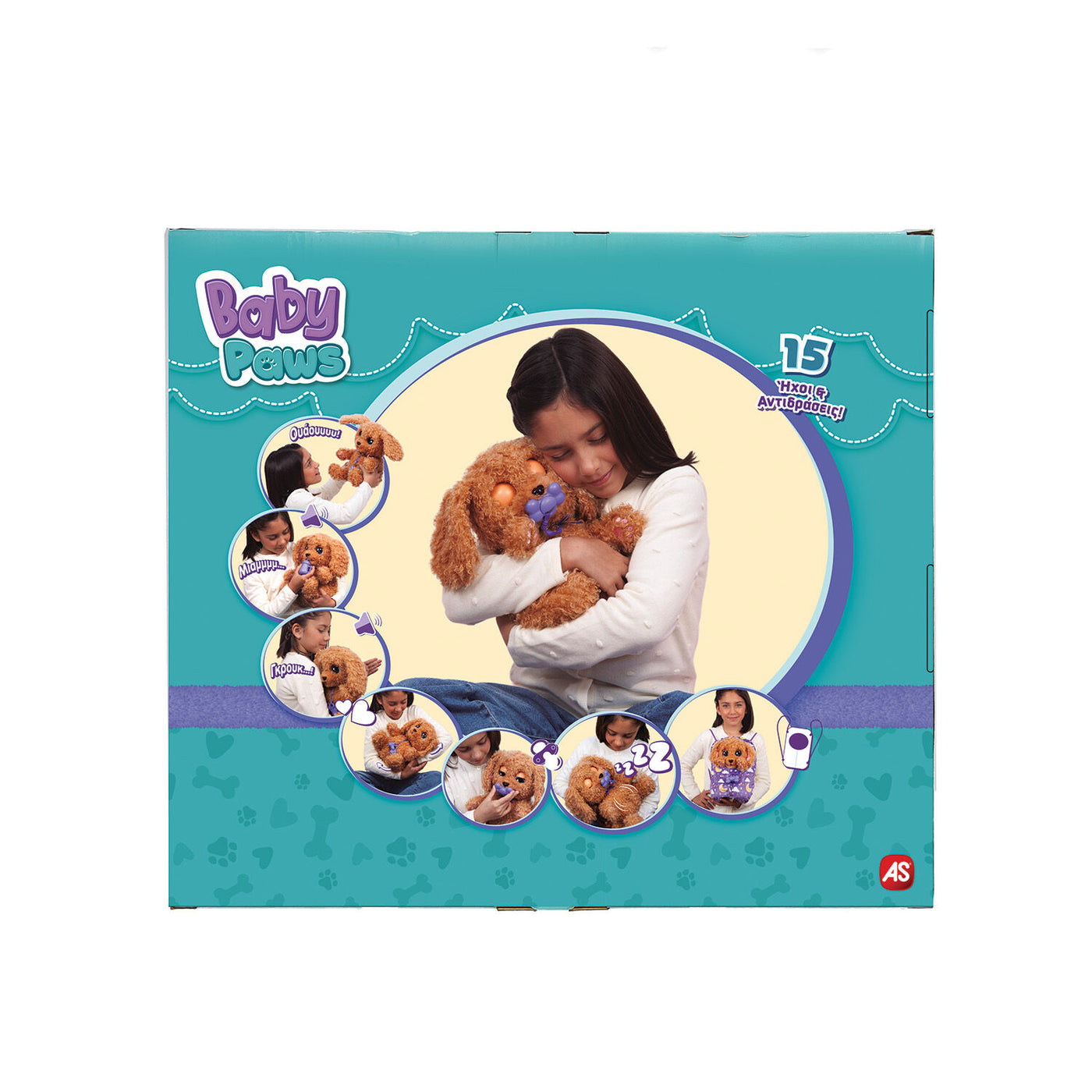 Baby Paws Labradoodle Λούτρινο Διαδραστικό Σκυλάκι (1607-92115)