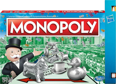 Λαμπάδα Επιτραπέζιο Monopoly Classic (C1009) - Fun Planet