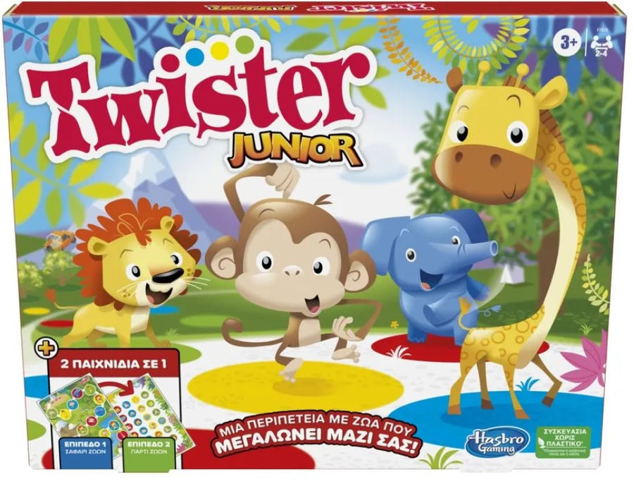 Twister Junior (F7478) - Fun Planet