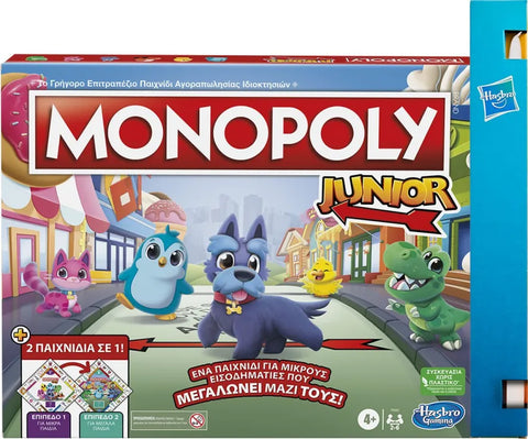 Λαμπάδα Monopoly Junior 2 in 1 (F8562) - Fun Planet