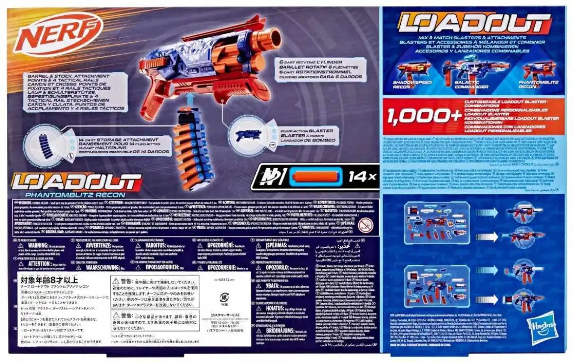 Nerf Loadout Phantomblitz Recon (G3372)