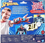 Marvel Spider-Man Real Webs - Ultimate Web Blaster (F8734) - Fun Planet