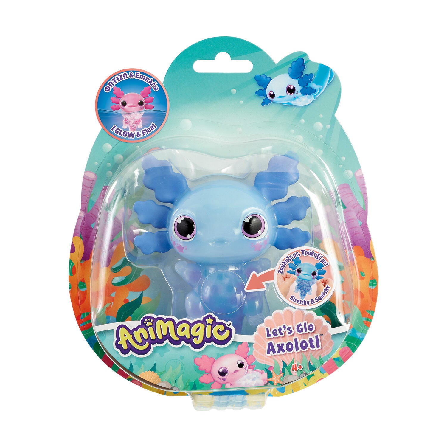 Animagic Φιγούρα Νερού Let's Glo Axolotl (1863-34847) - Fun Planet