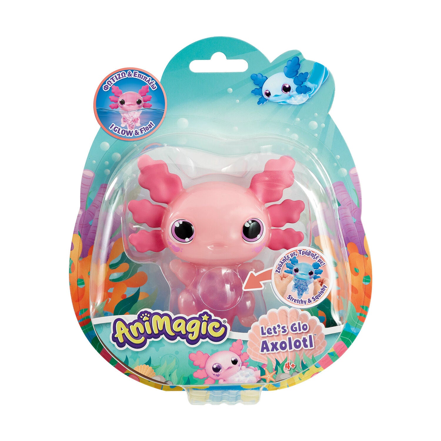 Animagic Φιγούρα Νερού Let's Glo Axolotl (1863-34847) - Fun Planet
