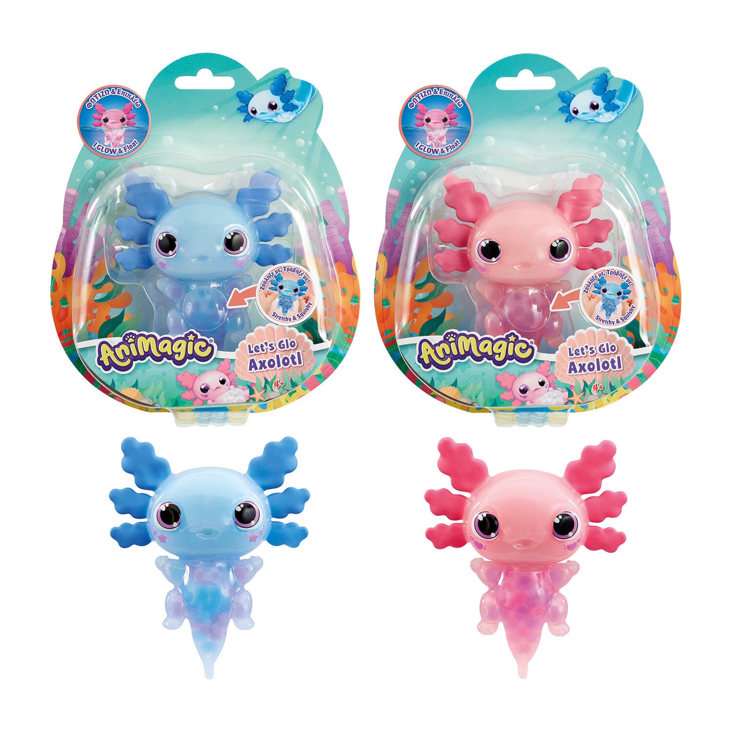 Animagic Φιγούρα Νερού Let's Glo Axolotl (1863-34847) - Fun Planet