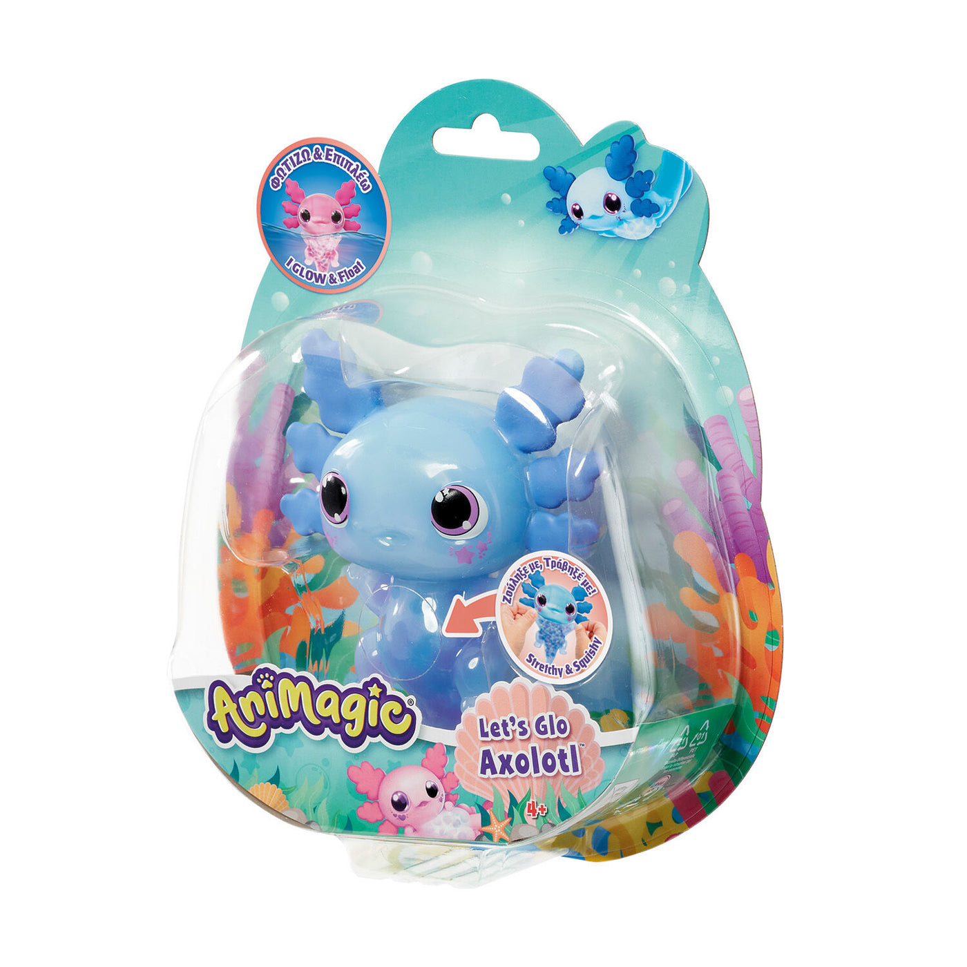 Animagic Φιγούρα Νερού Let's Glo Axolotl (1863-34847) - Fun Planet