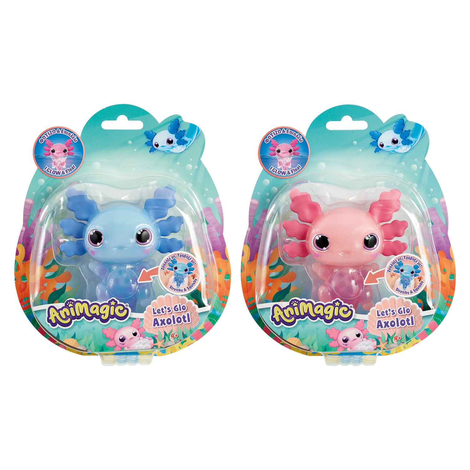 Animagic Φιγούρα Νερού Let's Glo Axolotl (1863-34847) - Fun Planet