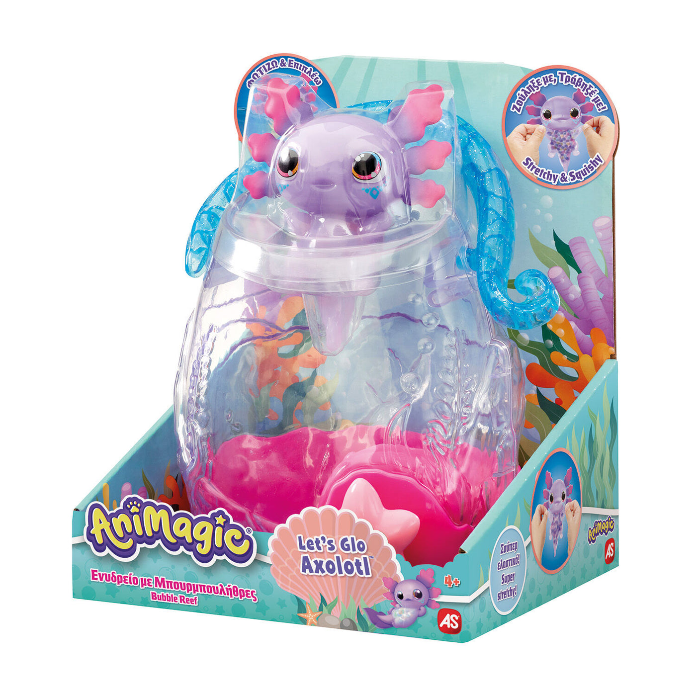 Animagic Φιγούρα Νερού Let's Glo Axolotl Ενυδρείο με Μπουρμπουλήθρες (1863-34848) - Fun Planet