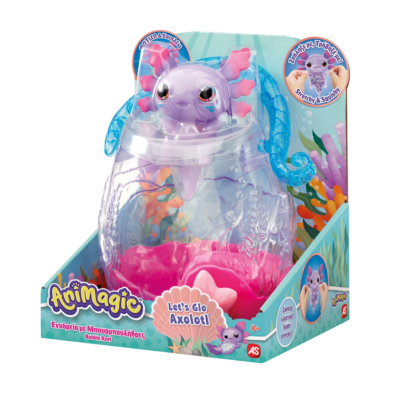 Animagic Φιγούρα Νερού Let's Glo Axolotl Ενυδρείο με Μπουρμπουλήθρες (1863-34848) - Fun Planet