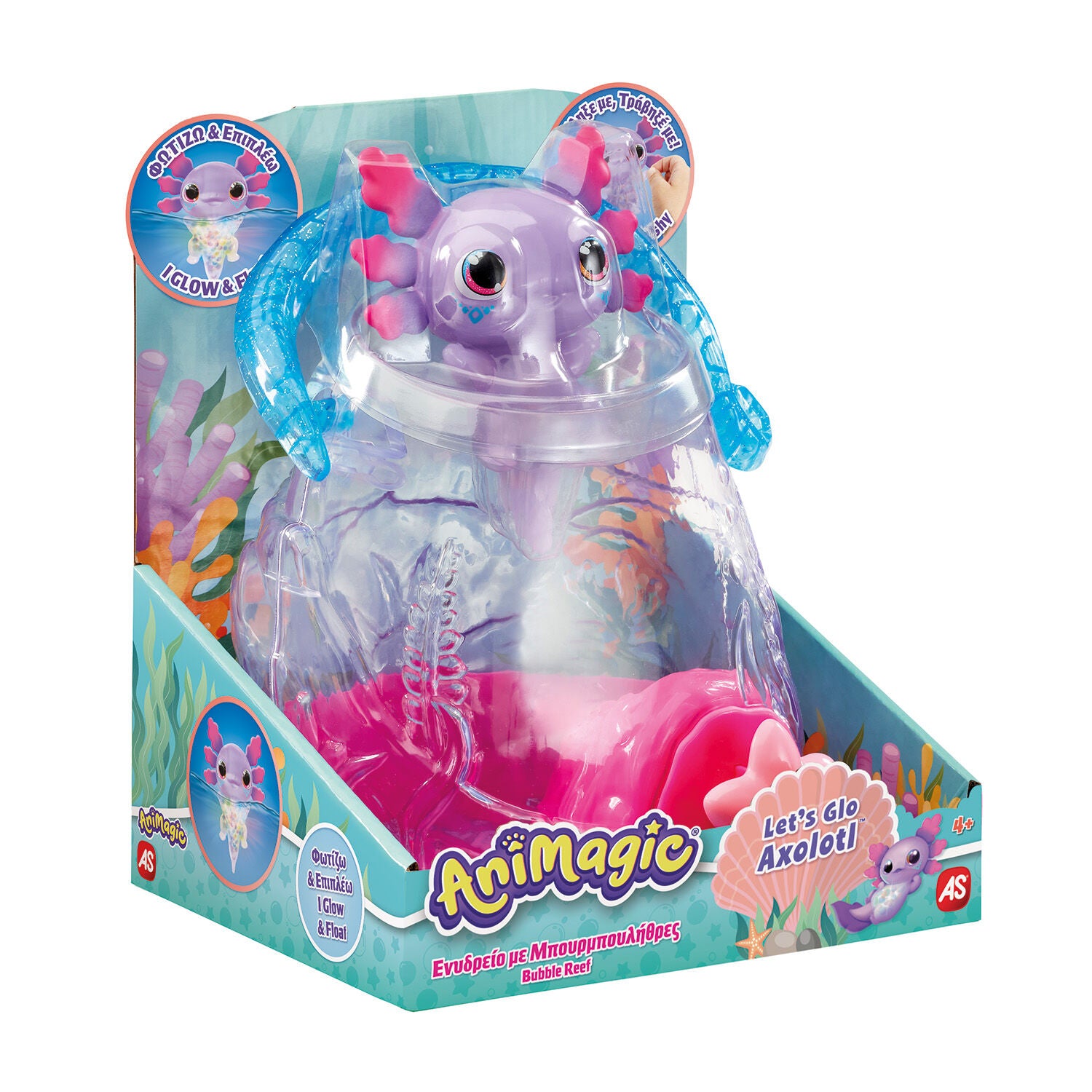 Animagic Φιγούρα Νερού Let's Glo Axolotl Ενυδρείο με Μπουρμπουλήθρες (1863-34848) - Fun Planet