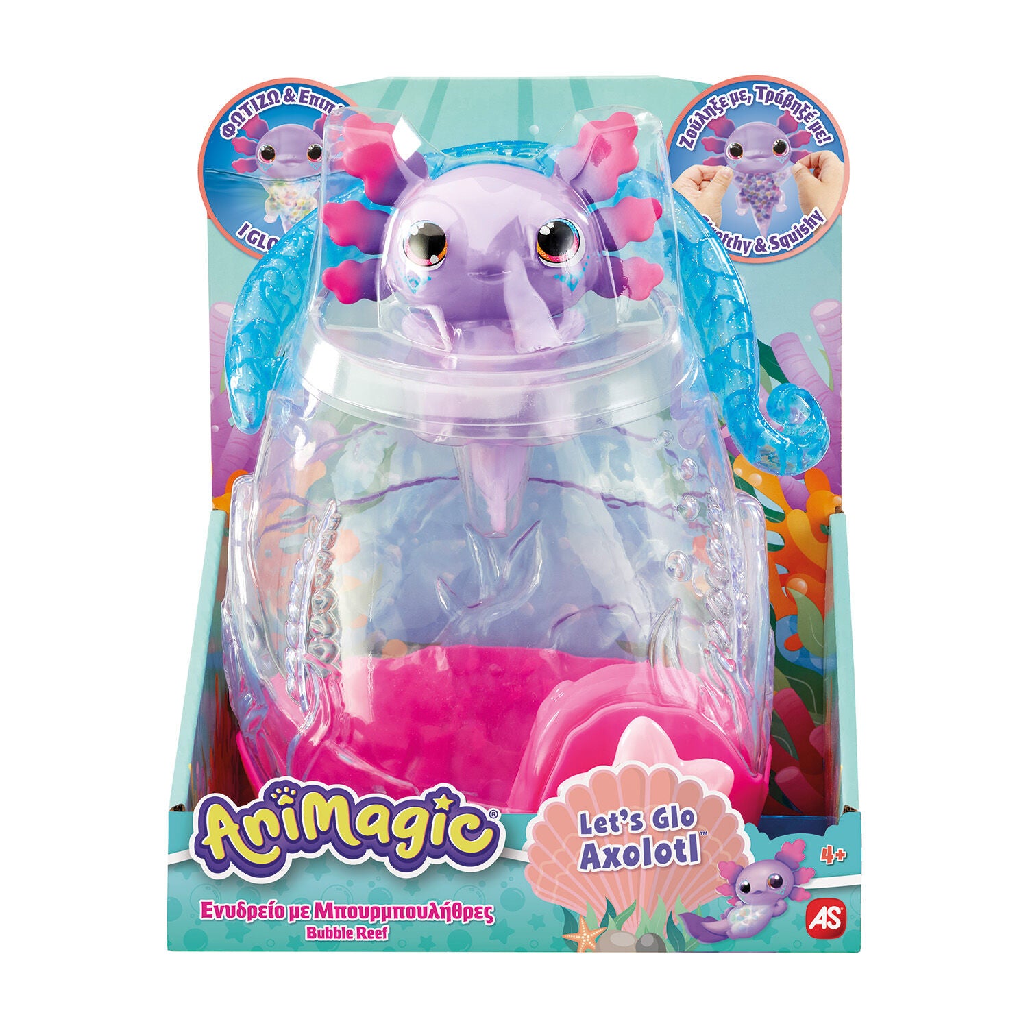 Animagic Φιγούρα Νερού Let's Glo Axolotl Ενυδρείο με Μπουρμπουλήθρες (1863-34848) - Fun Planet