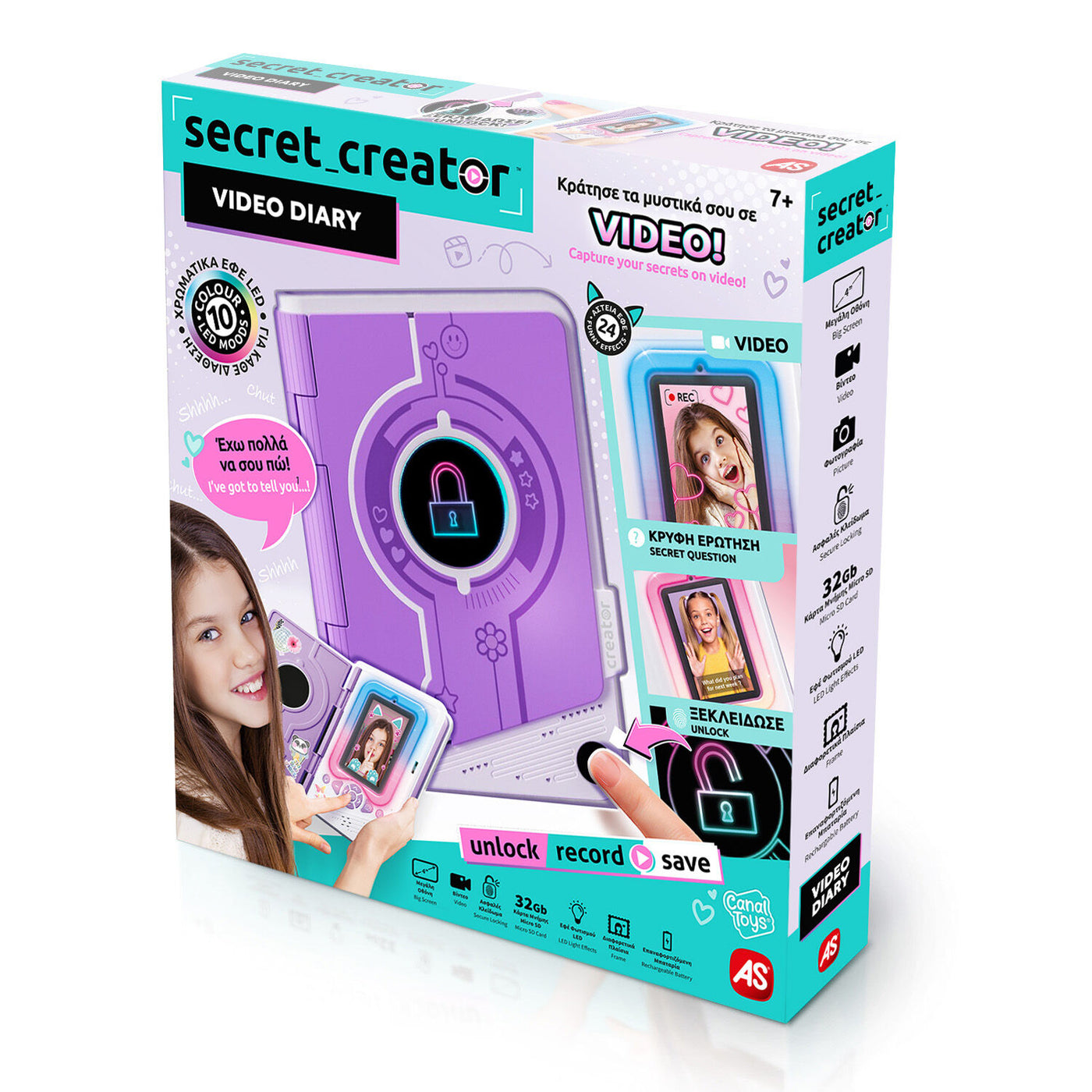 Secret Creator Video Diary Ηλεκτρονικό Ημερολόγιο (1863-42349) - Fun Planet