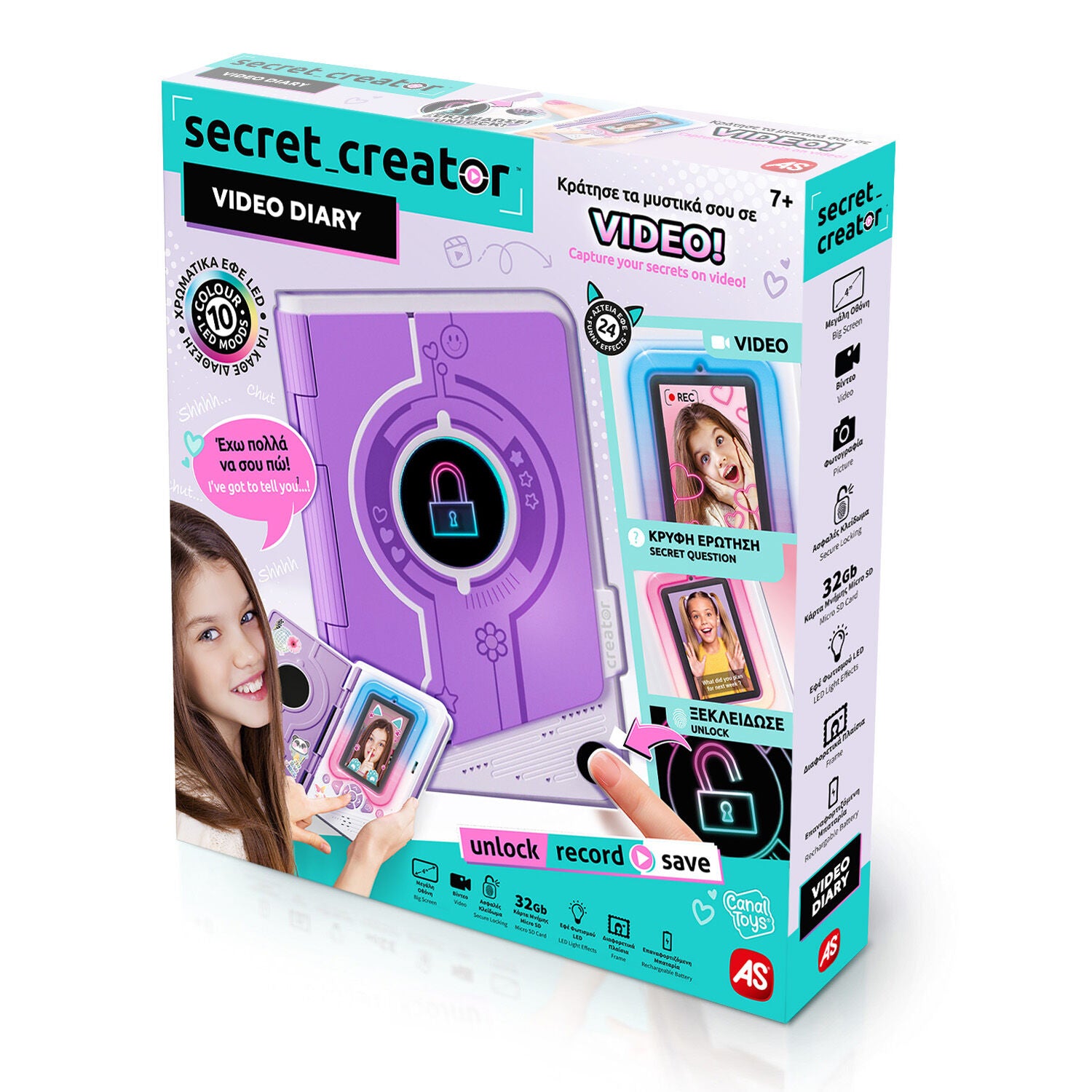 Secret Creator Video Diary Ηλεκτρονικό Ημερολόγιο (1863-42349) - Fun Planet