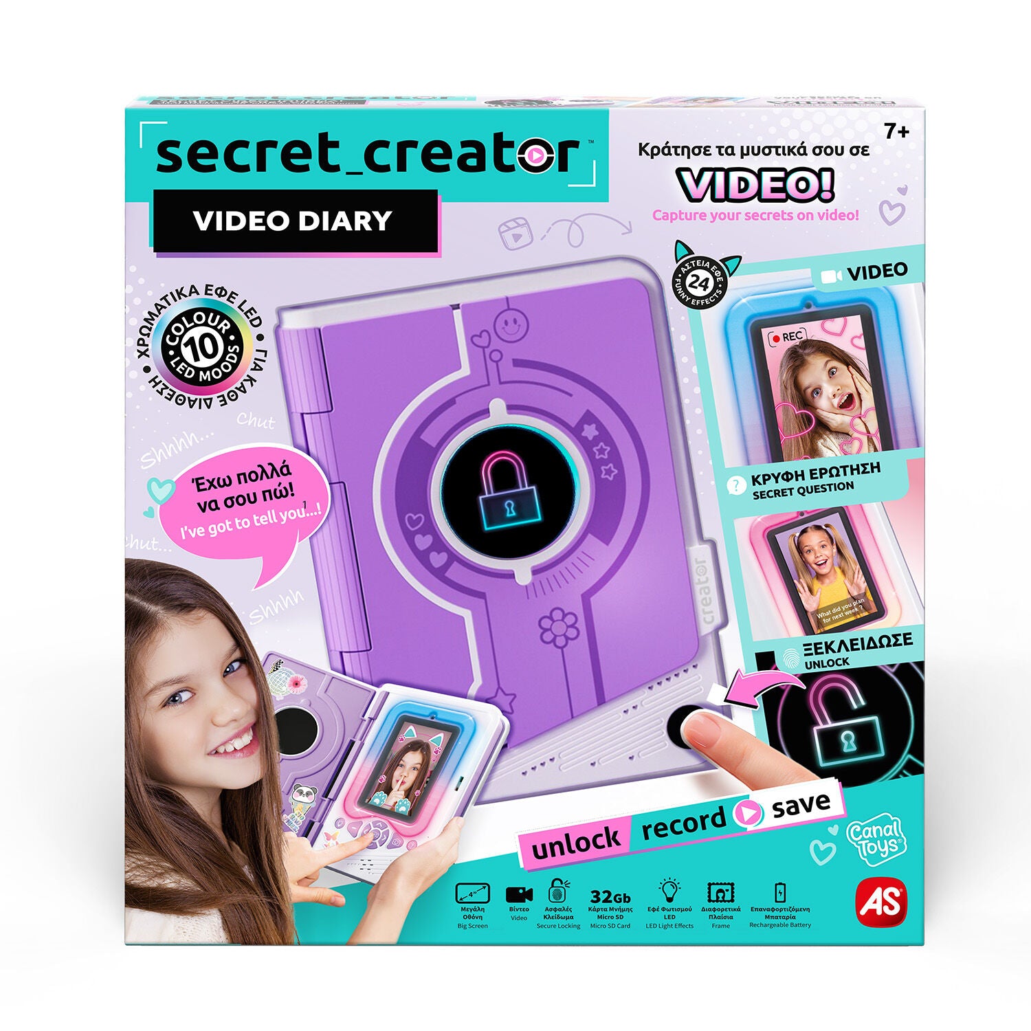 Secret Creator Video Diary Ηλεκτρονικό Ημερολόγιο (1863-42349) - Fun Planet