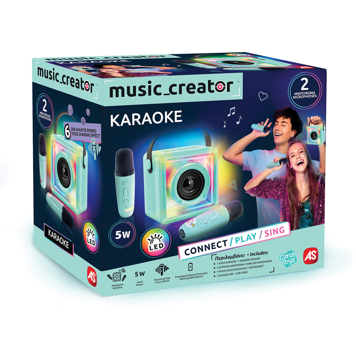 Φορητό Σετ Mini Karaoke Music Creator II (1863-42372) - Fun Planet