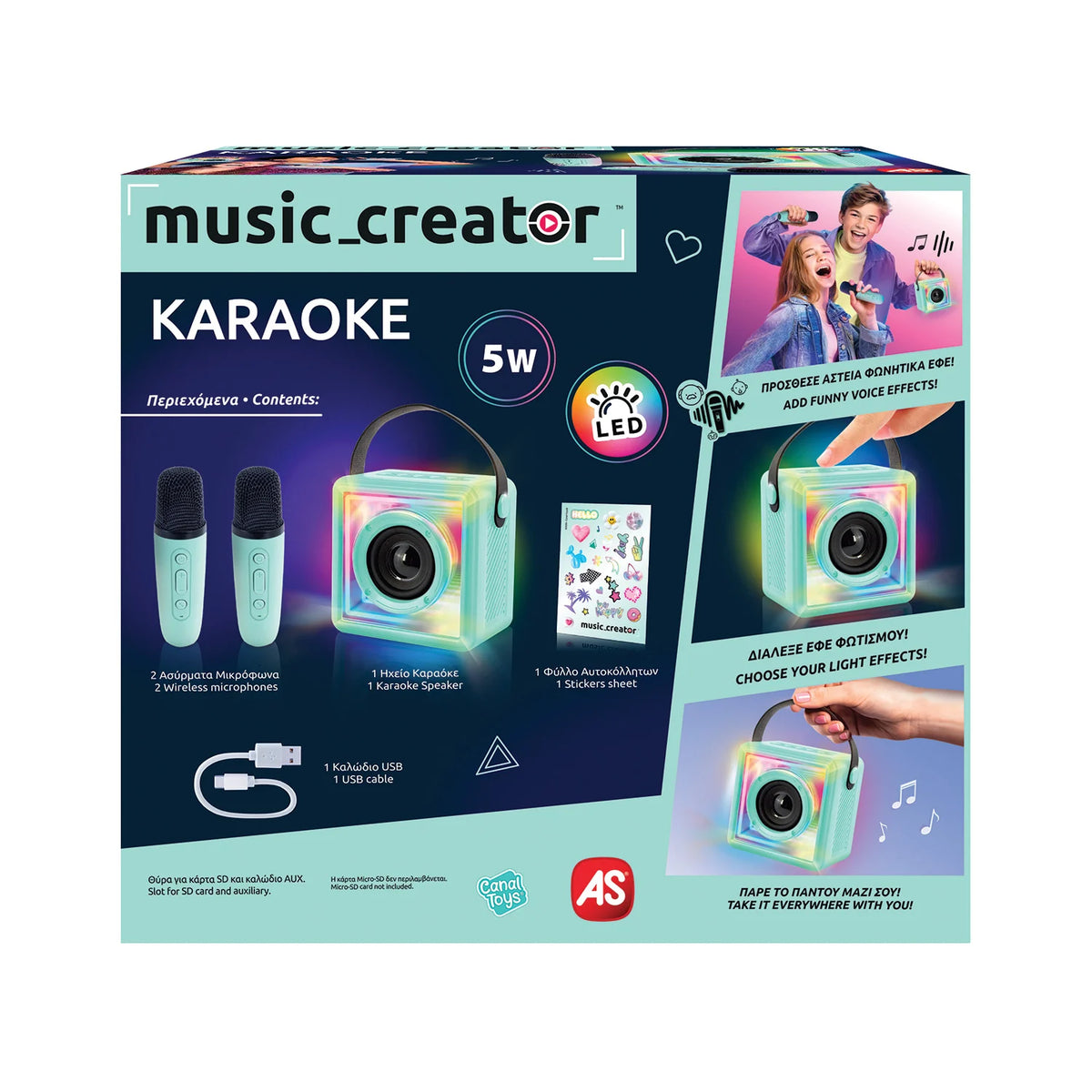 Φορητό Σετ Mini Karaoke Music Creator II (1863-42372) - Fun Planet