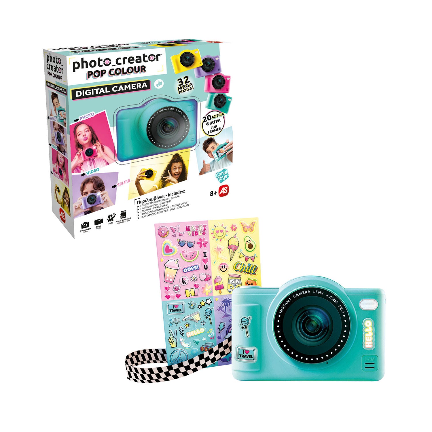 Photo Creator Ψηφιακή Φωτογραφική Μηχανή Digital Camera (1863-70631) - Fun Planet
