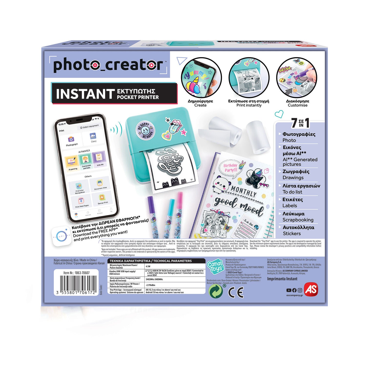 Photo Creator Instant Φορητός Εκτυπωτής (1863-70607) - Fun Planet