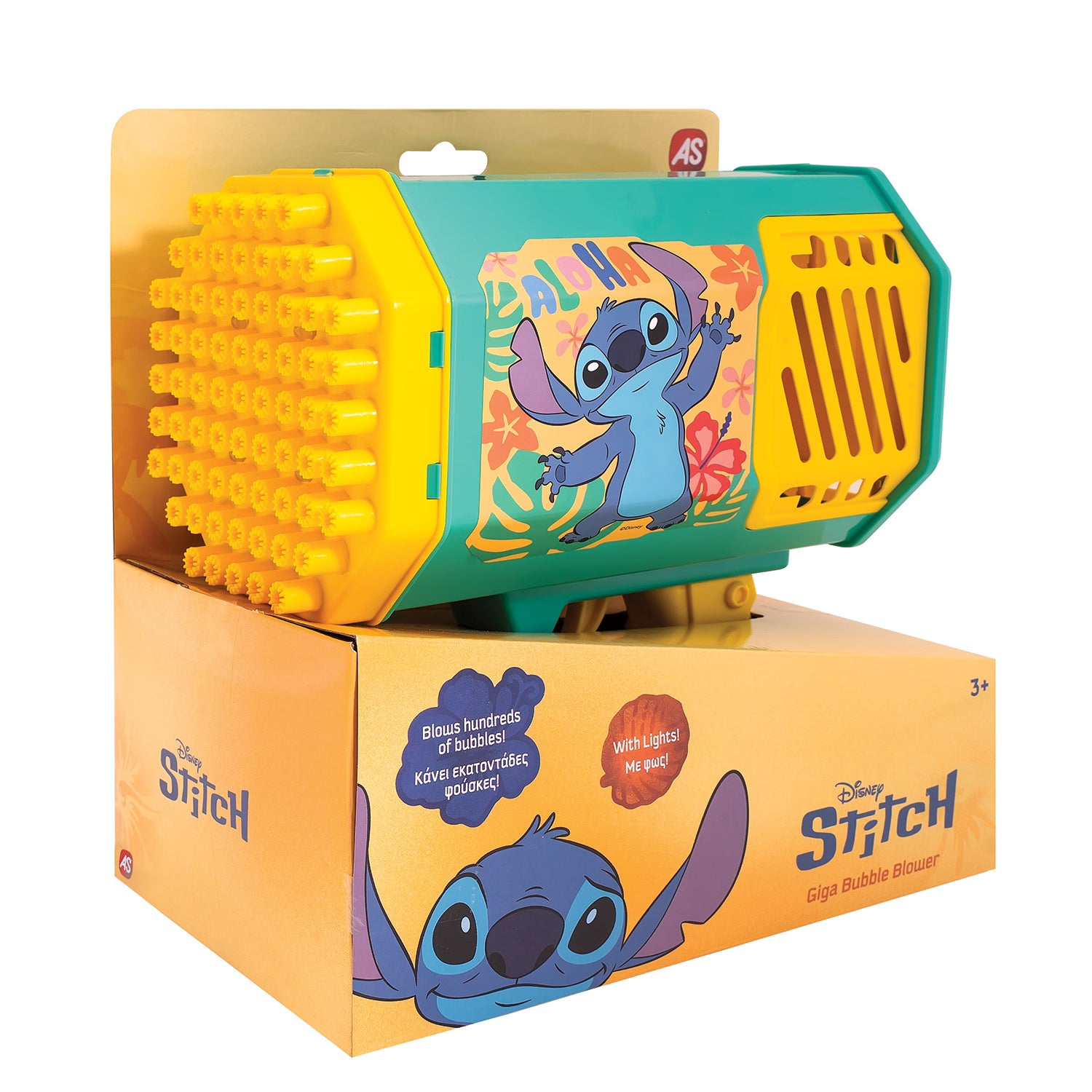 AS Giga Όπλο Μπουρμπουλήθρες Disney Stitch (5200-01388) - Fun Planet