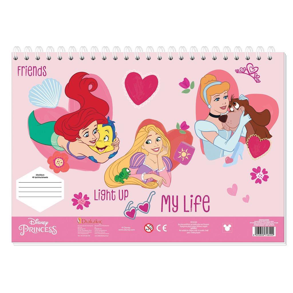 Μπλοκ Ζωγραφικής Disney Princess 40 φύλλα 2 φύλλα Στένσιλ Αυτοκόλλητα 23x33κ (564990) - Fun Planet