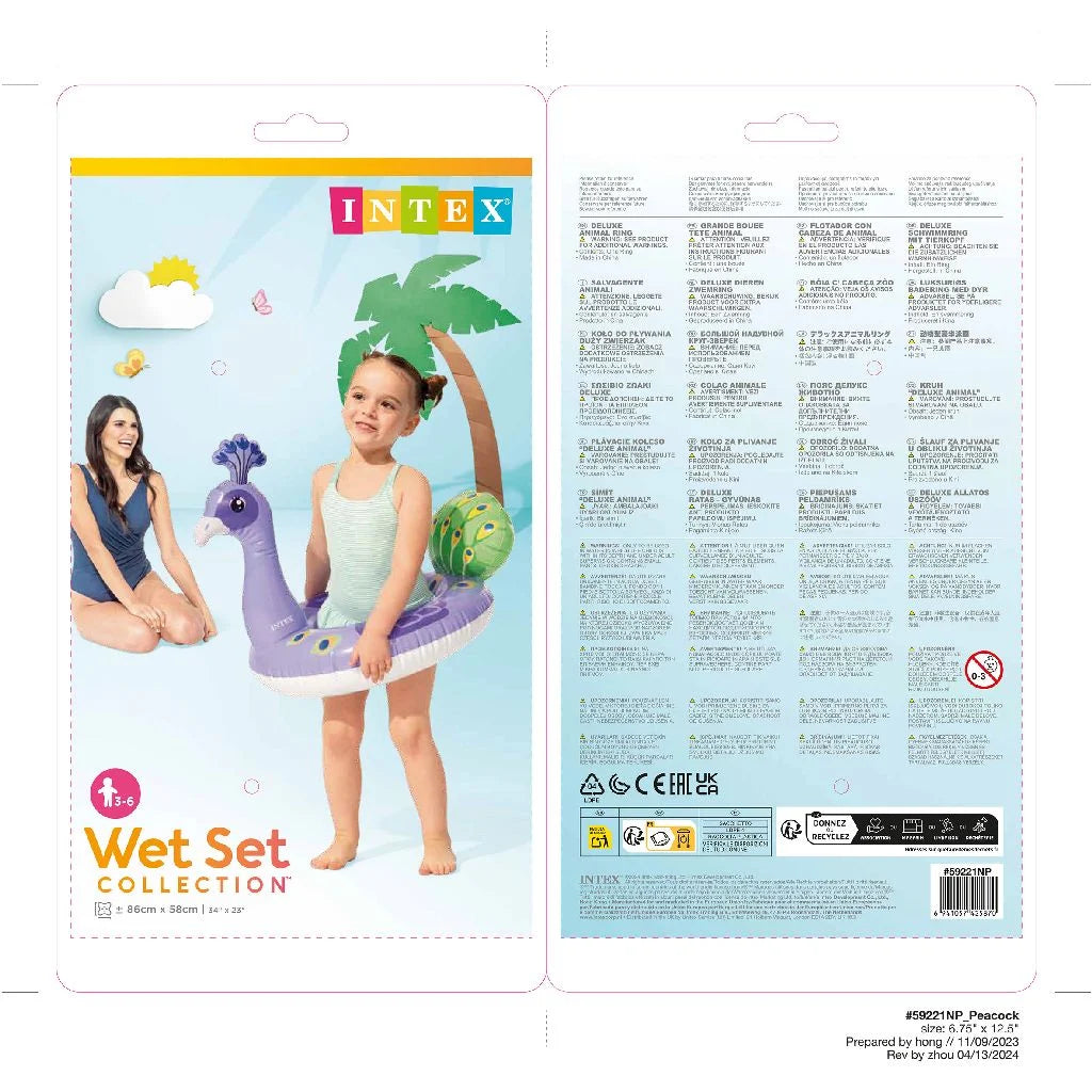 Intex Σωσίβιο Big Animal Παγώνι (59221NP) - Fun Planet