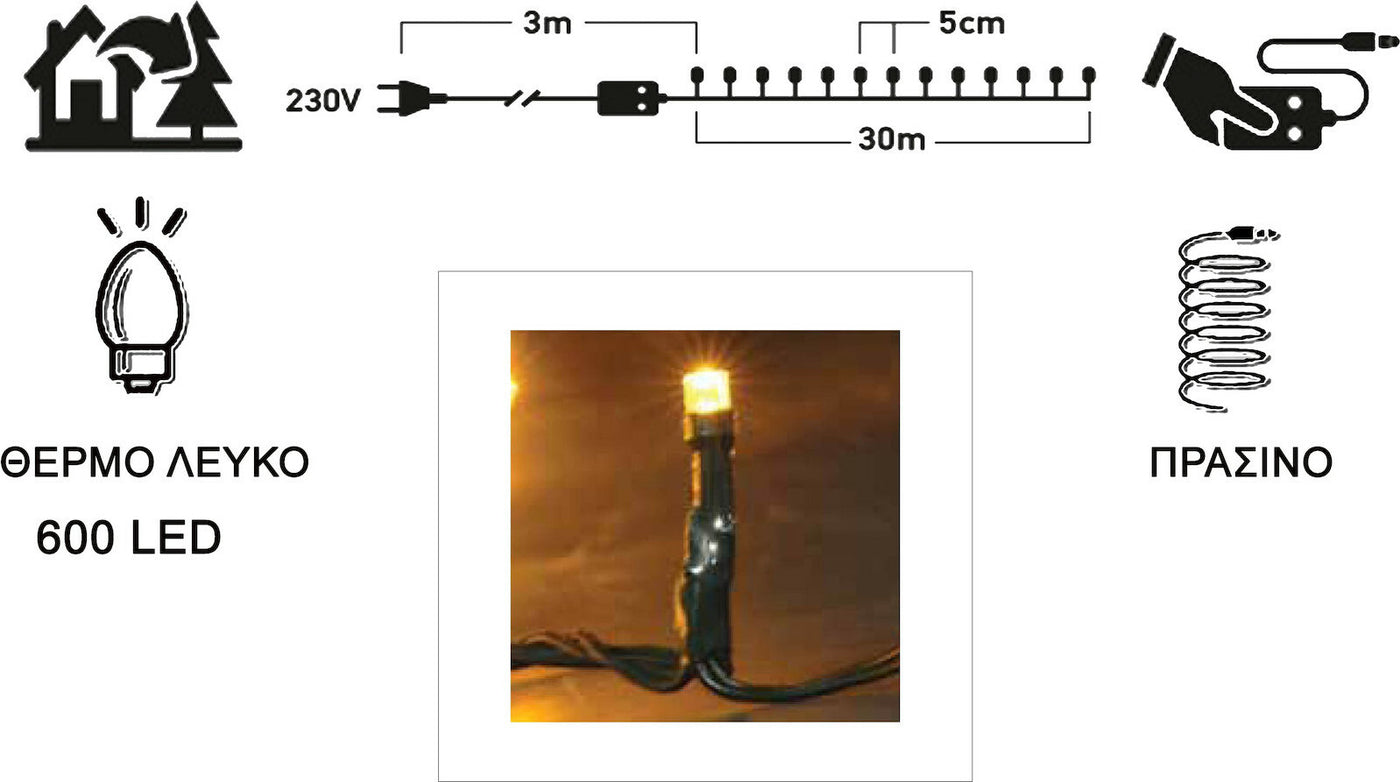 600 Led Λαμπάκια με Πρόγραμμα Πράσινο Καλώδιο Θερμό Λευκό Φως Εξωτερικού Χώρου (XLALED600-GWW/31V)