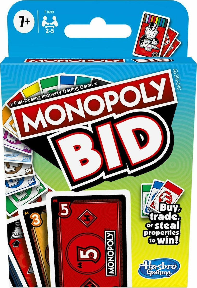 Monopoly Bid Ελληνική Γλώσσα (F1699)