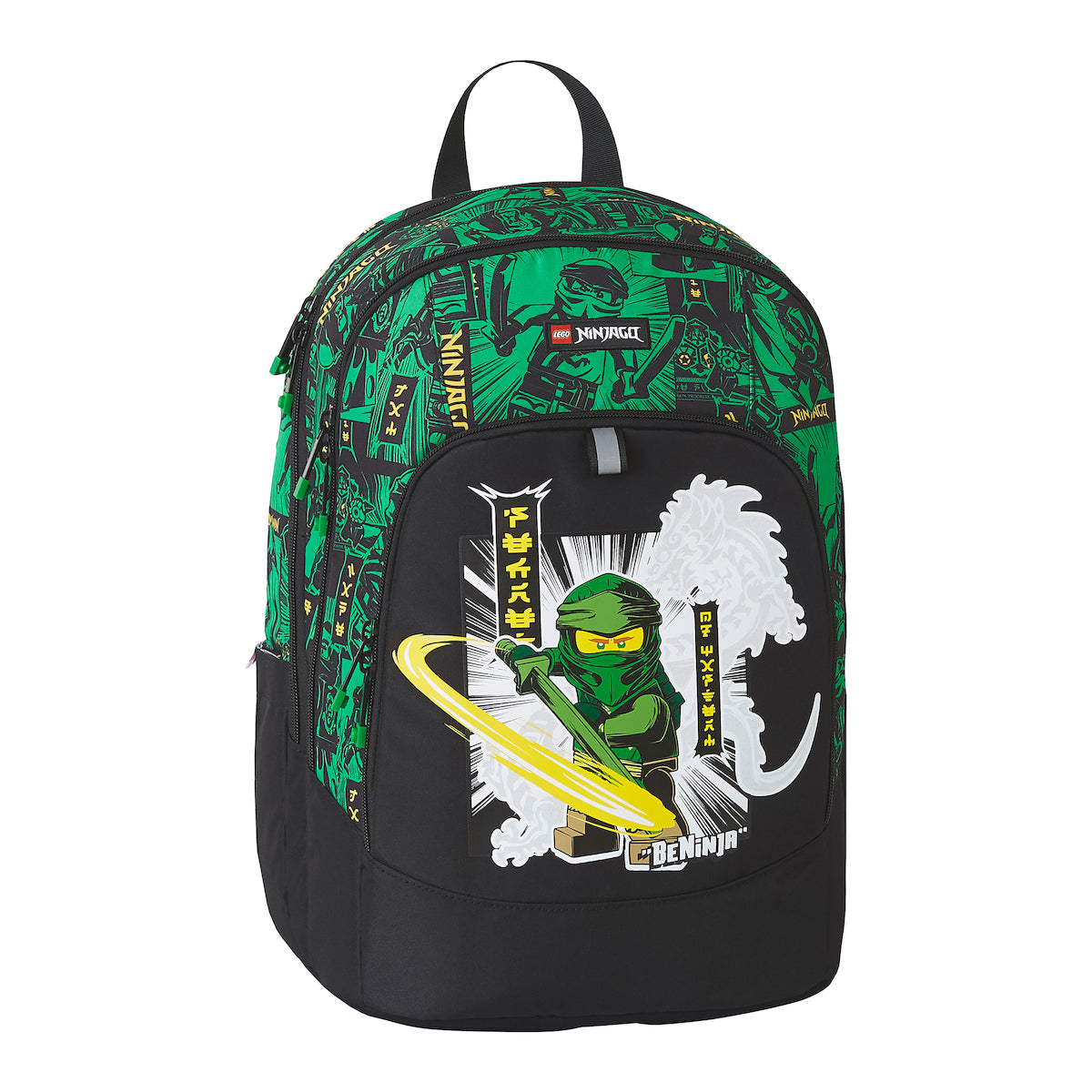 Σχολική Τσάντα Πλάτης Δημοτικού Lego Base Ninjago Green (20236-2301) - Fun Planet