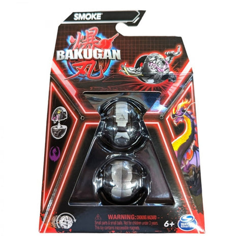 Spin Master Bakugan: Smoke Core Ball (20141556) - Fun Planet