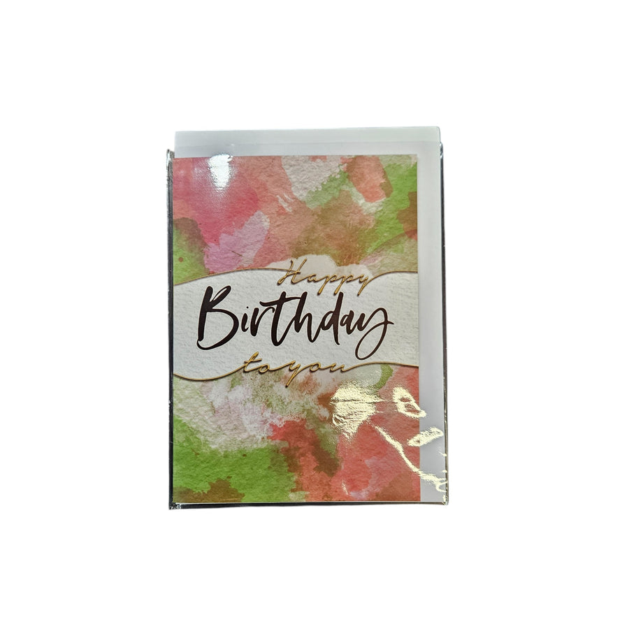 Ευχετήρια Κάρτα Happy Birthday 11,5x16cm (75046) - Fun Planet