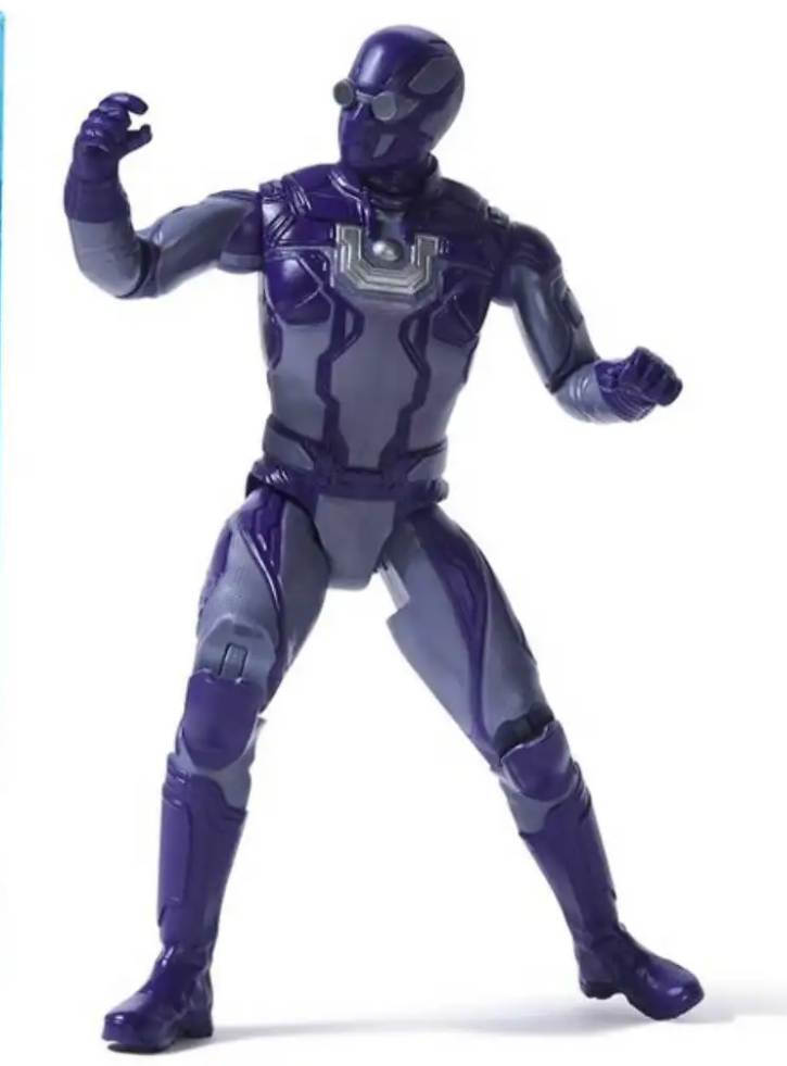 DC Superman Movie Ultraman Action Figure 30cm (20152166)