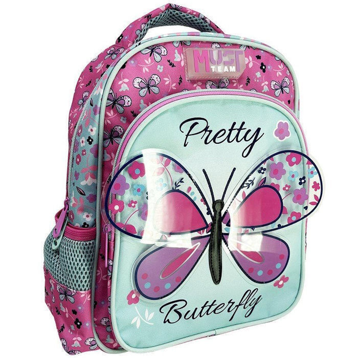 Σχολική Τσάντα Πλάτης Νηπίου 27x10x31εκ 2 Θήκες Butterfly Must (586297) - Fun Planet