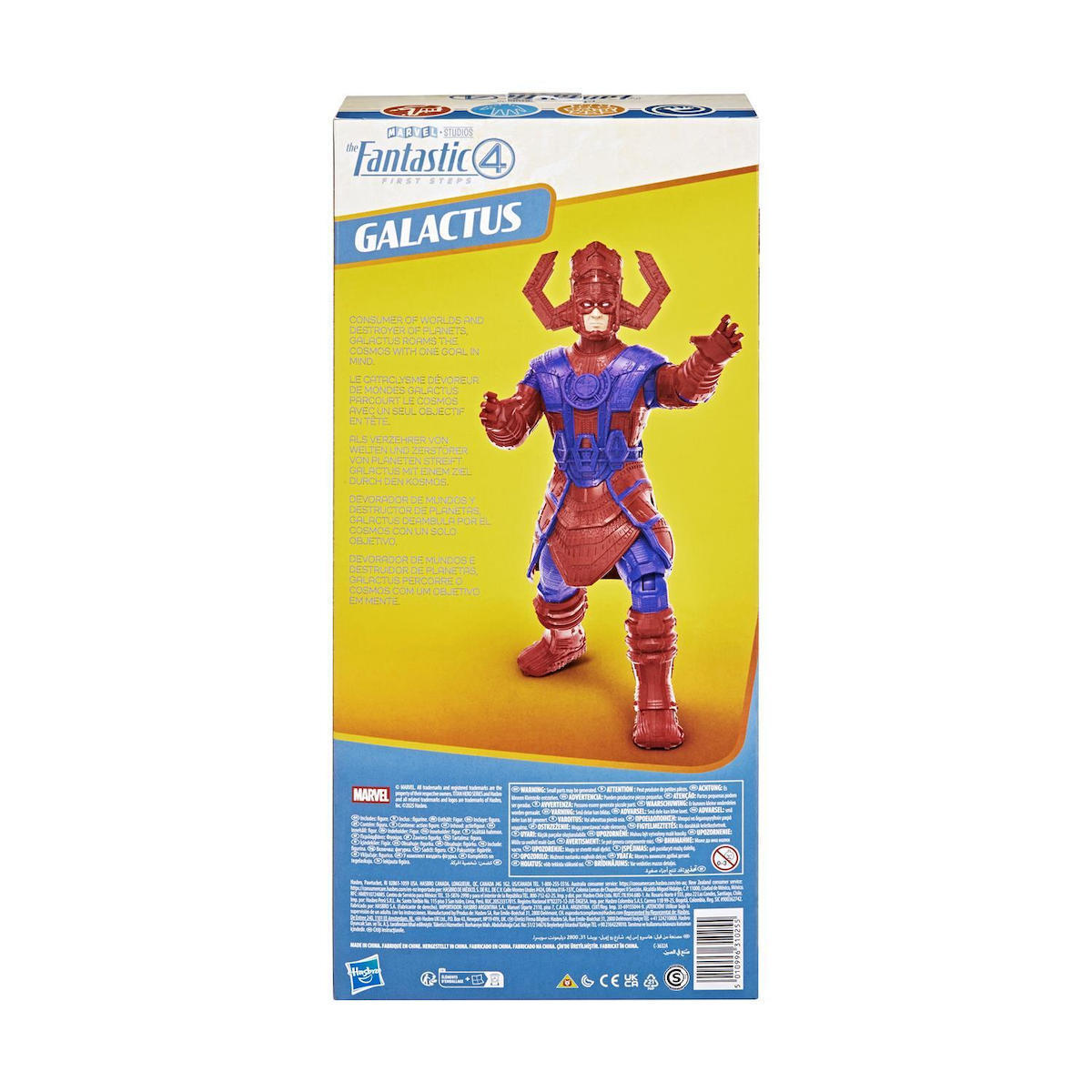 Marvel Fantastic Four Titan Deluxe Hero Galactus 35cm (G0989) - Fun Planet