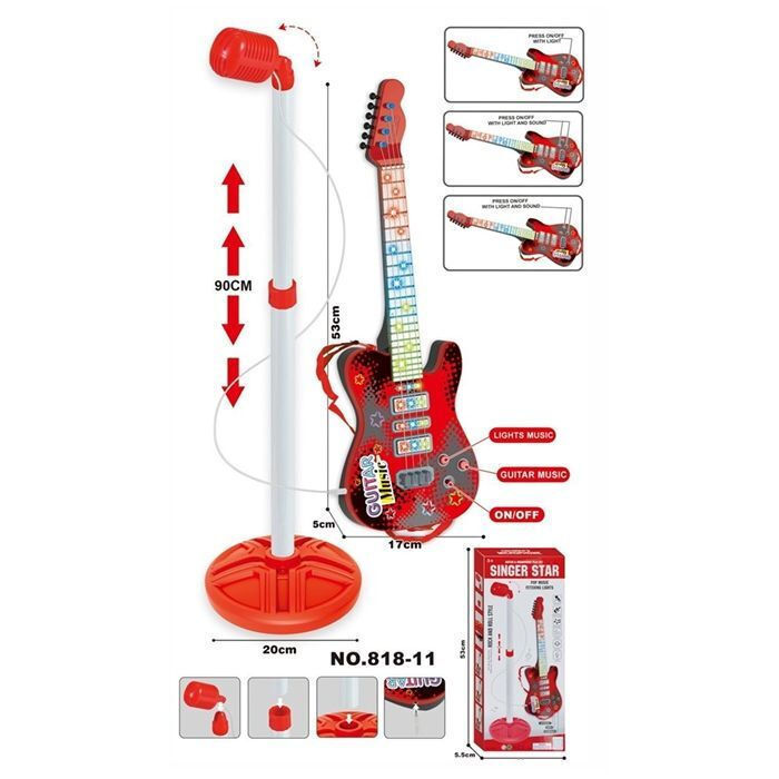 Κιθάρα με Μικρόφωνο Φως και Μουσική (818-11)