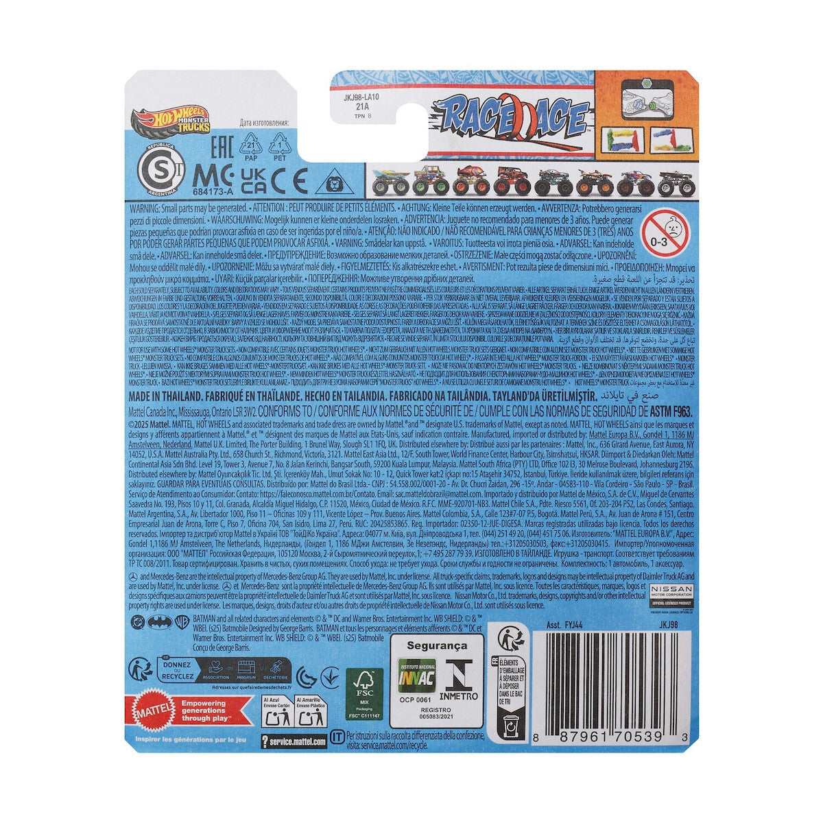 Hot Wheels Oχήματα Monster Trucks Race Ace (JKJ98)