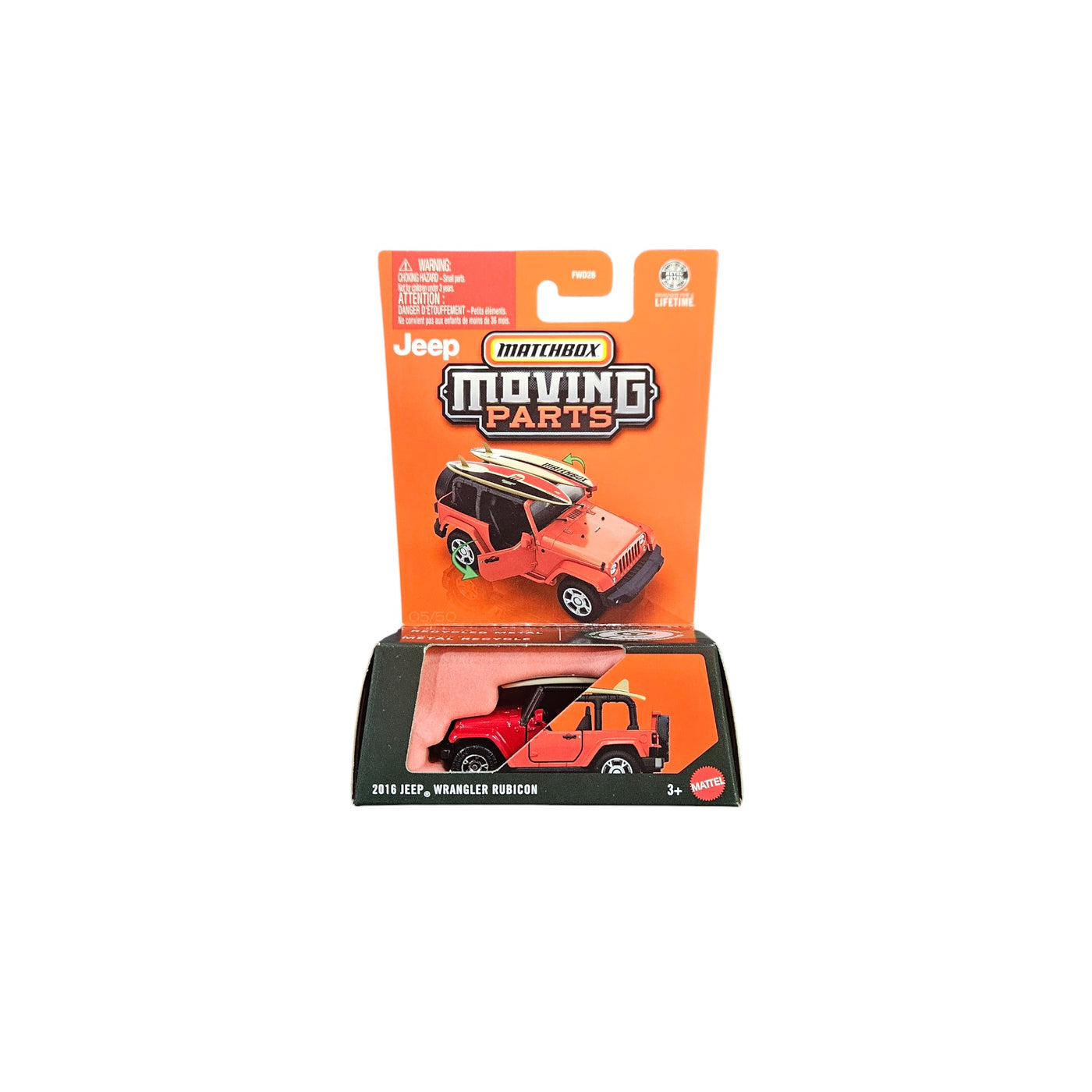 Matchbox Αυτοκινητάκια Moving Parts Με Ανοιγόμενα Μέρη 2016 Jeep Wrangler Rubicon (JHV51)
