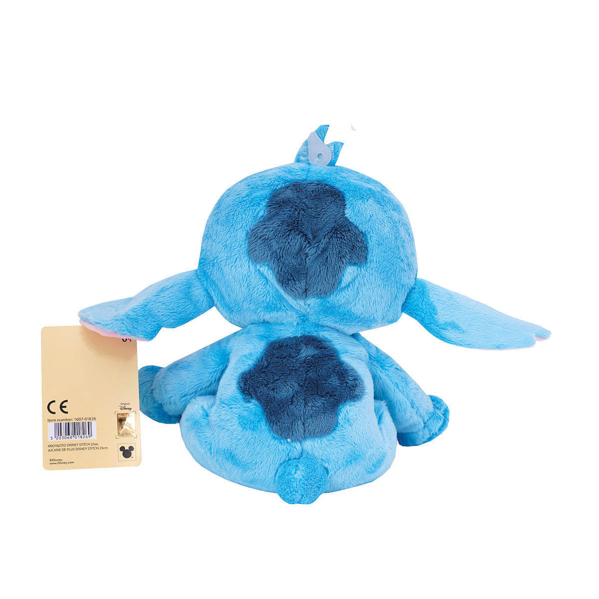 Λούτρινο Disney Lilo & Stitch Stitch 20εκ (1607-01825) - Fun Planet