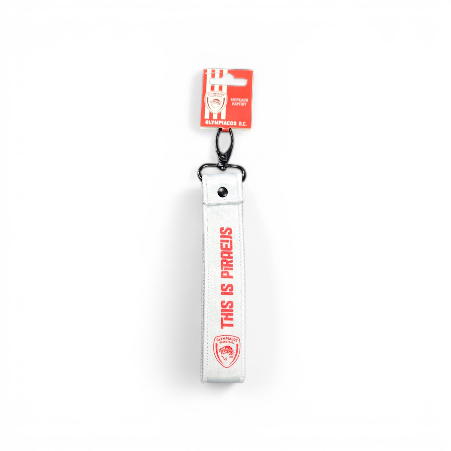 Μπρελόκ Καρπού Ολυμπιακός Μπάσκετ 1 Κόκκινο (HP.KCY.0001) - Fun Planet