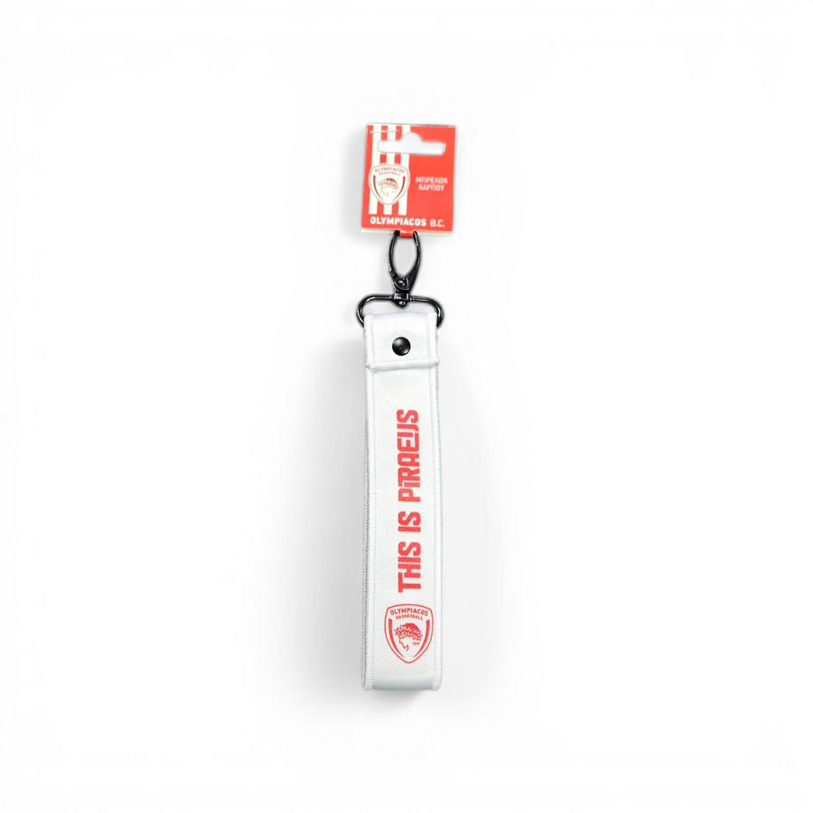 PVC Ball Keychain - Olympic Basketball (HP.KCP.0008)