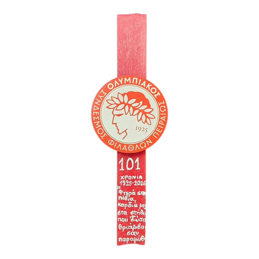 Λαμπάδα Μαγνητάκι Ολυμπιακός (EL2630)