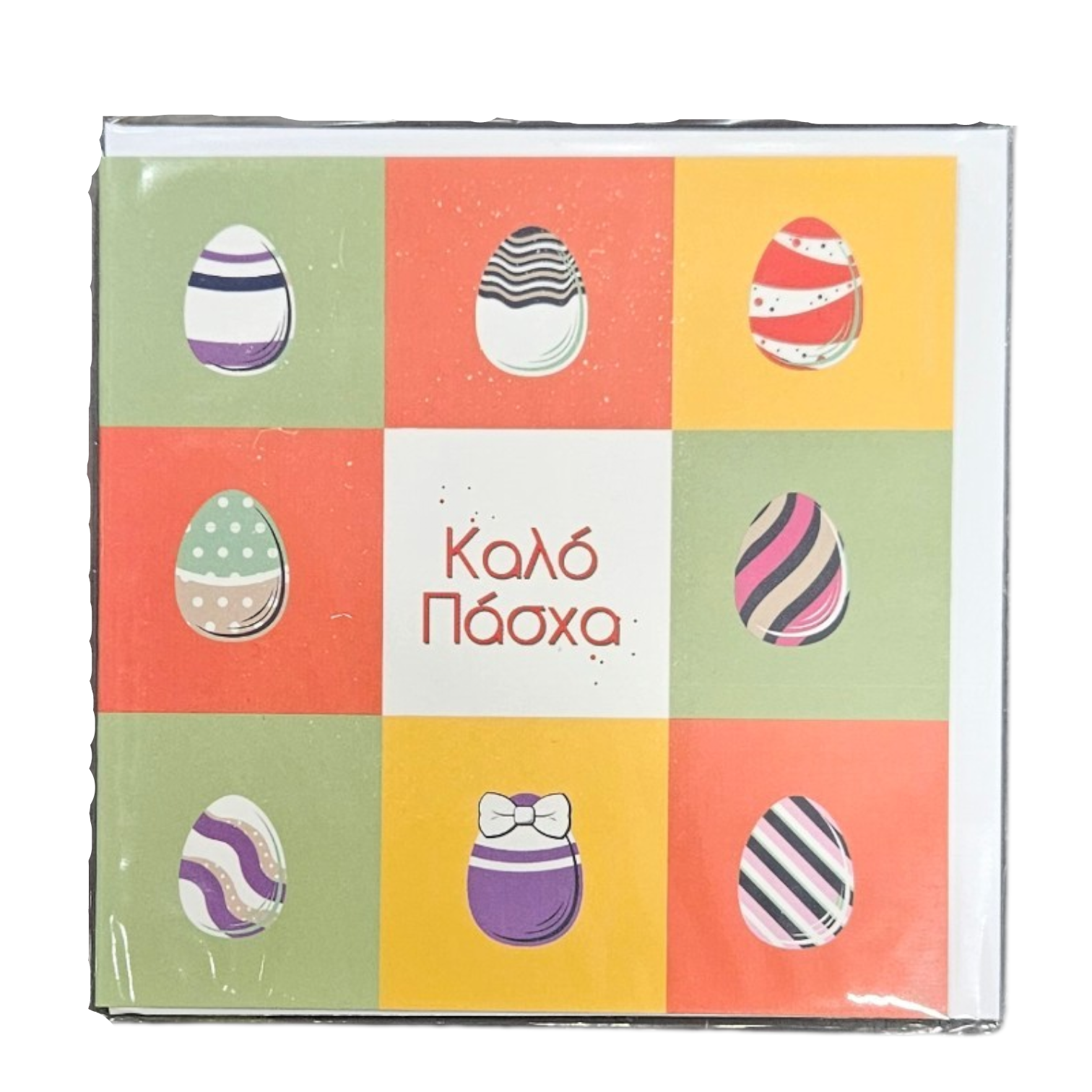 Ευχετήρια Κάρτα Πασχαλινή 11x11cm Καλό Πάσχα (K009)