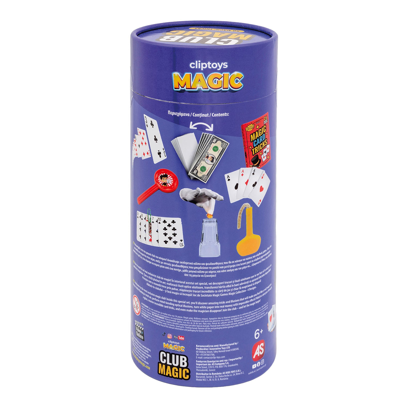 AS Games Μαγικά Παιχνίδια Magic Collection Club Magic (1040-08501)