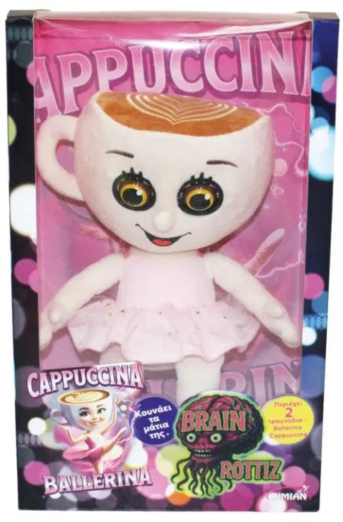 Brainrot Λούτρινο Με Ήχο Ballerina Cappucinna 45cm (BD1276)