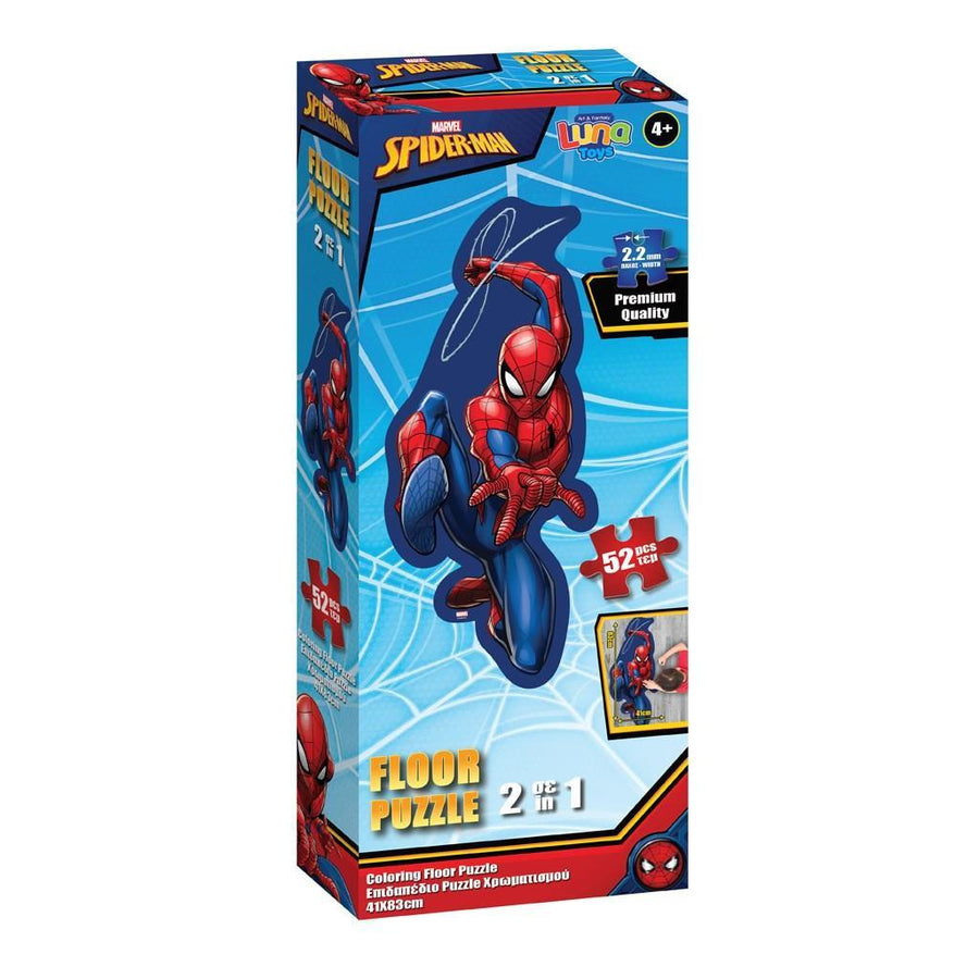 Παζλ Χρωματισμού XL Spider-Man 52 τεμάχια 41x83εκ (508467) - Fun Planet
